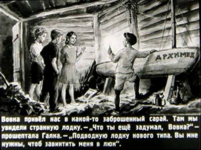 Прикрепленное изображение: 1.jpg